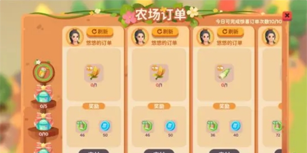 《百味食光》经验获取攻略