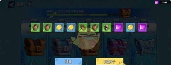 《超凡守卫战》装备获取方法