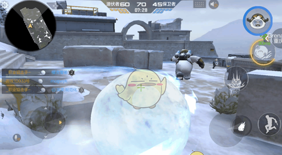 《CF手游》打雪仗玩法