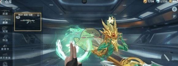 《CF手游》鼓龙套装强度分析