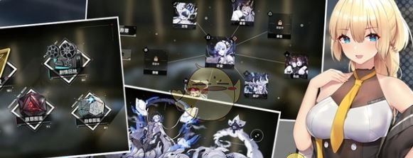 《苍雾世界》角色强度排行