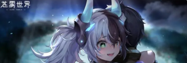 《苍雾世界》莉莉丝技能介绍