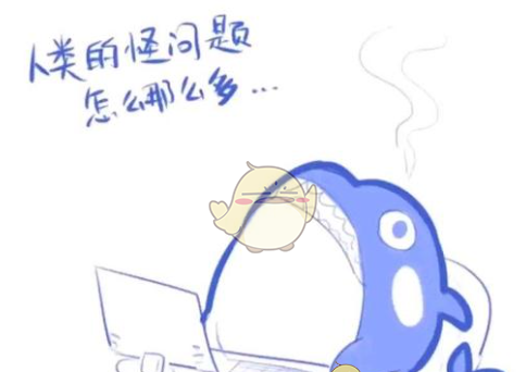 《deepseek》梗图大全