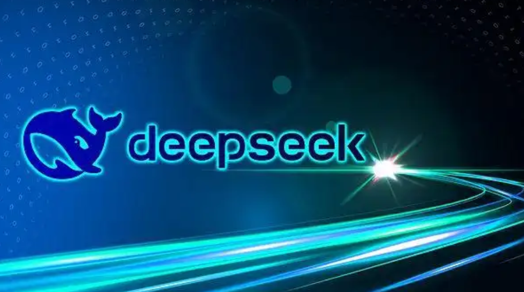《deepseek》赚钱变现教程