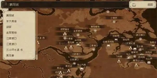 《大江湖之苍龙与白鸟》踩脚趾升级攻略