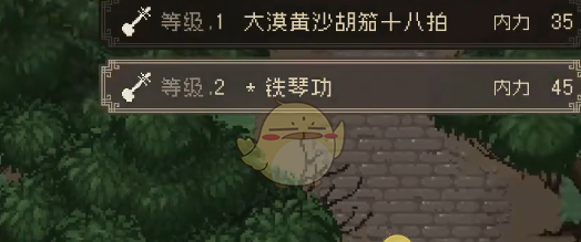 《大江湖之苍龙与白鸟》琴功获取方法