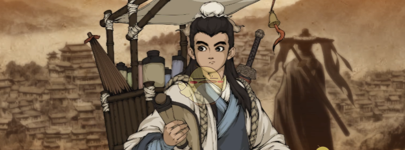 《大江湖之苍龙与白鸟》羽衣三侠选择推荐