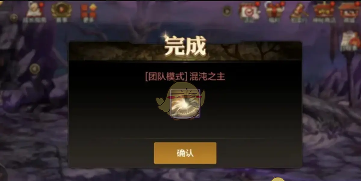 《DNF手游》奥兹玛副本优化内容介绍