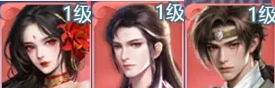 《大唐无双：名将传》名将攻略