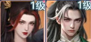 《大唐无双：名将传》名将攻略