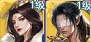 《大唐无双：名将传》名将攻略