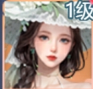 《大唐无双：名将传》名将攻略
