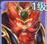 《大唐无双：名将传》名将攻略