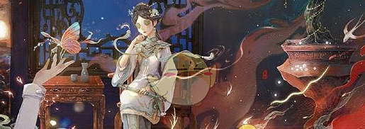 《第五人格》古董商电竞系列皮肤下架时间