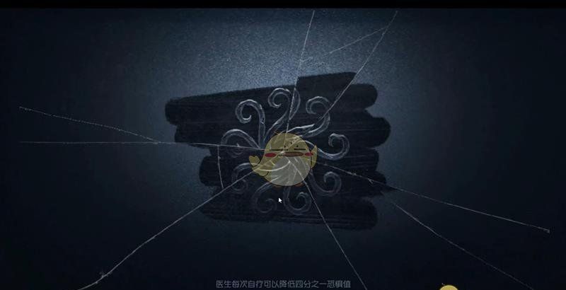 《第五人格》弓箭手技能强度介绍