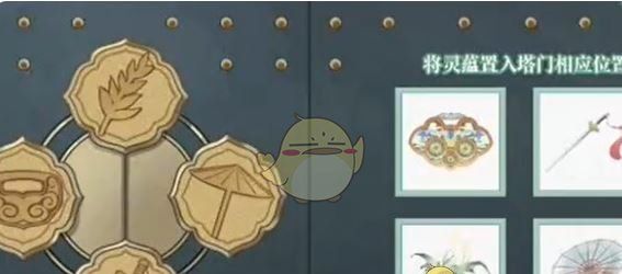 《地下城与勇士：起源》断桥幽梦第6章答案一览