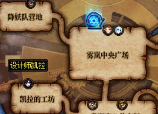 《地下城与勇士：起源》馥郁袭人的香氛获取攻略