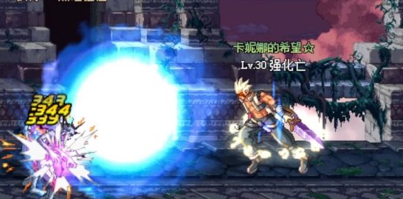 《地下城与勇士：起源》工会刷图推荐