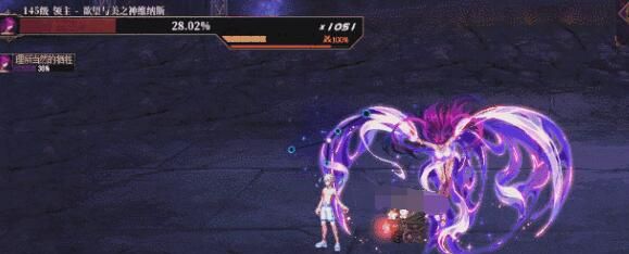 《地下城与勇士：起源》美神维纳斯副本攻略