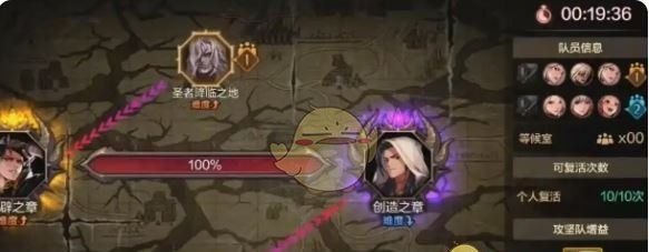 《地下城与勇士：起源》悬赏令获取方法