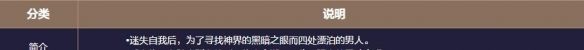 《地下城与勇士：起源》终末崇拜者副本攻略