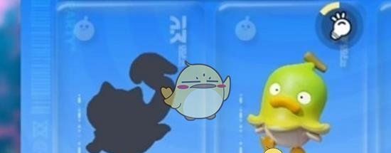 《蛋仔派对》艾比蛇尾犬捕捉方法