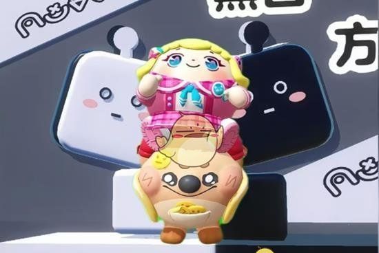 《蛋仔派对》奶龙皮肤免费获取方法
