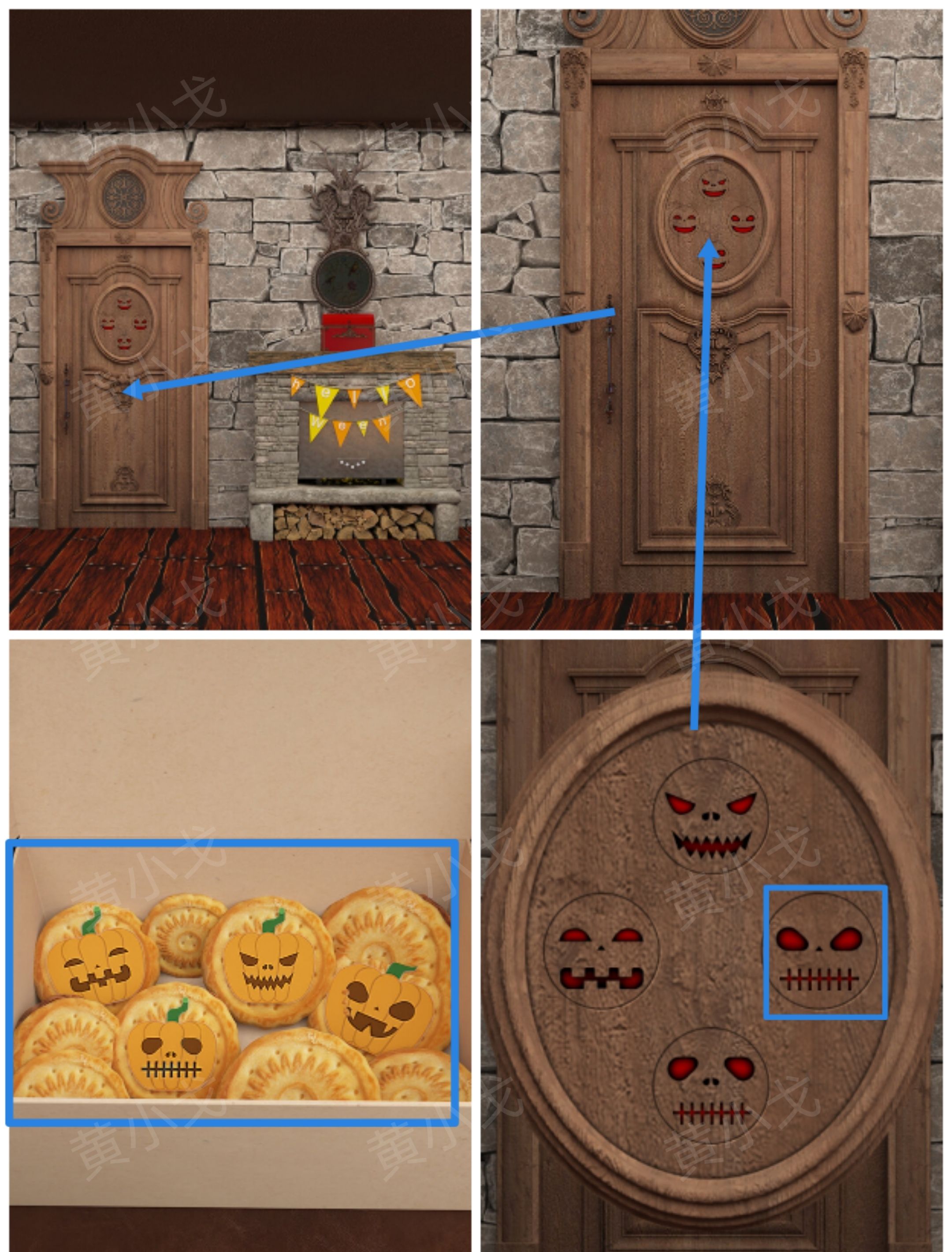 Escape Room：Castle Ghost（密室逃脱：幽灵城堡）攻略（二）