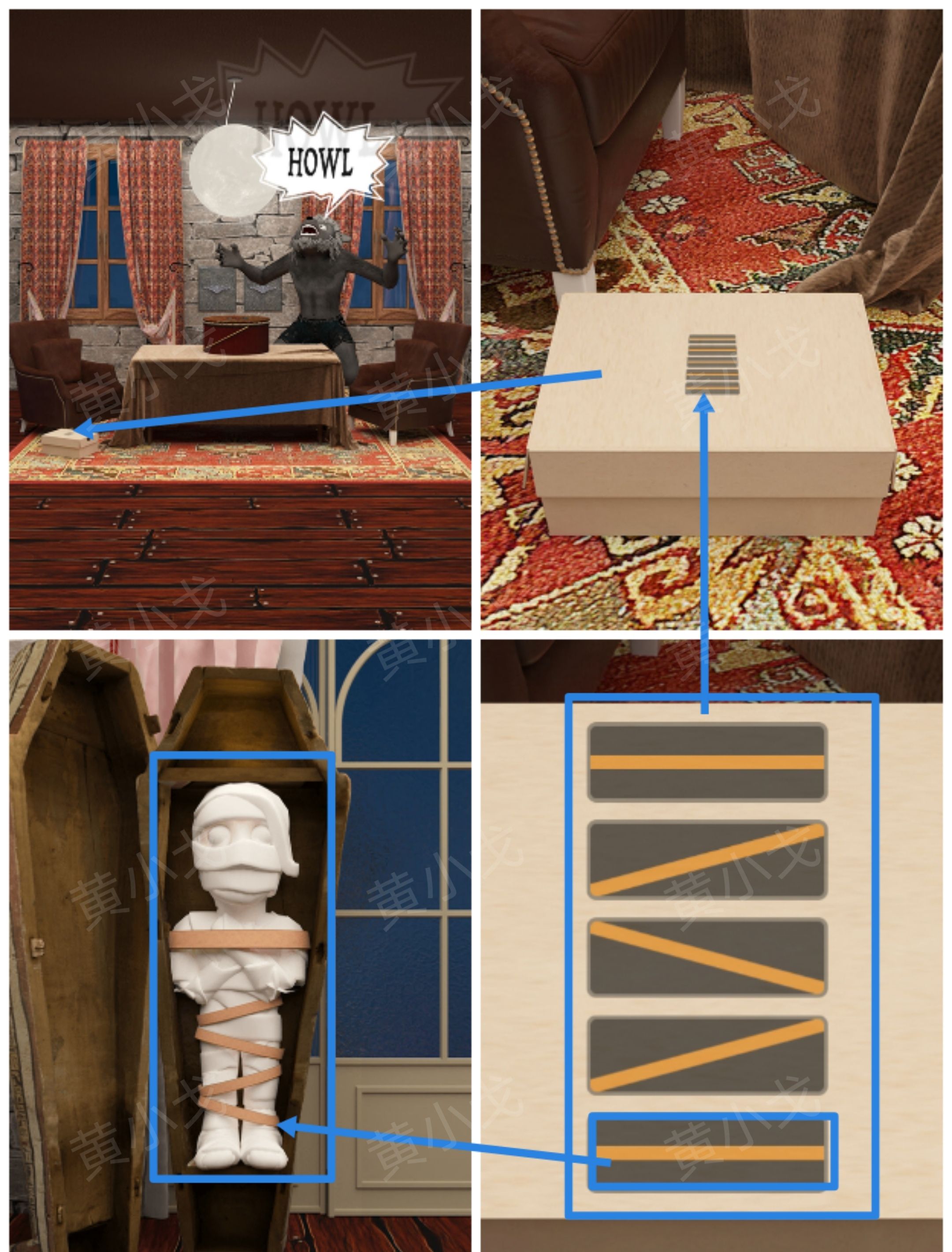 Escape Room：Castle Ghost（密室逃脱：幽灵城堡）攻略（二）