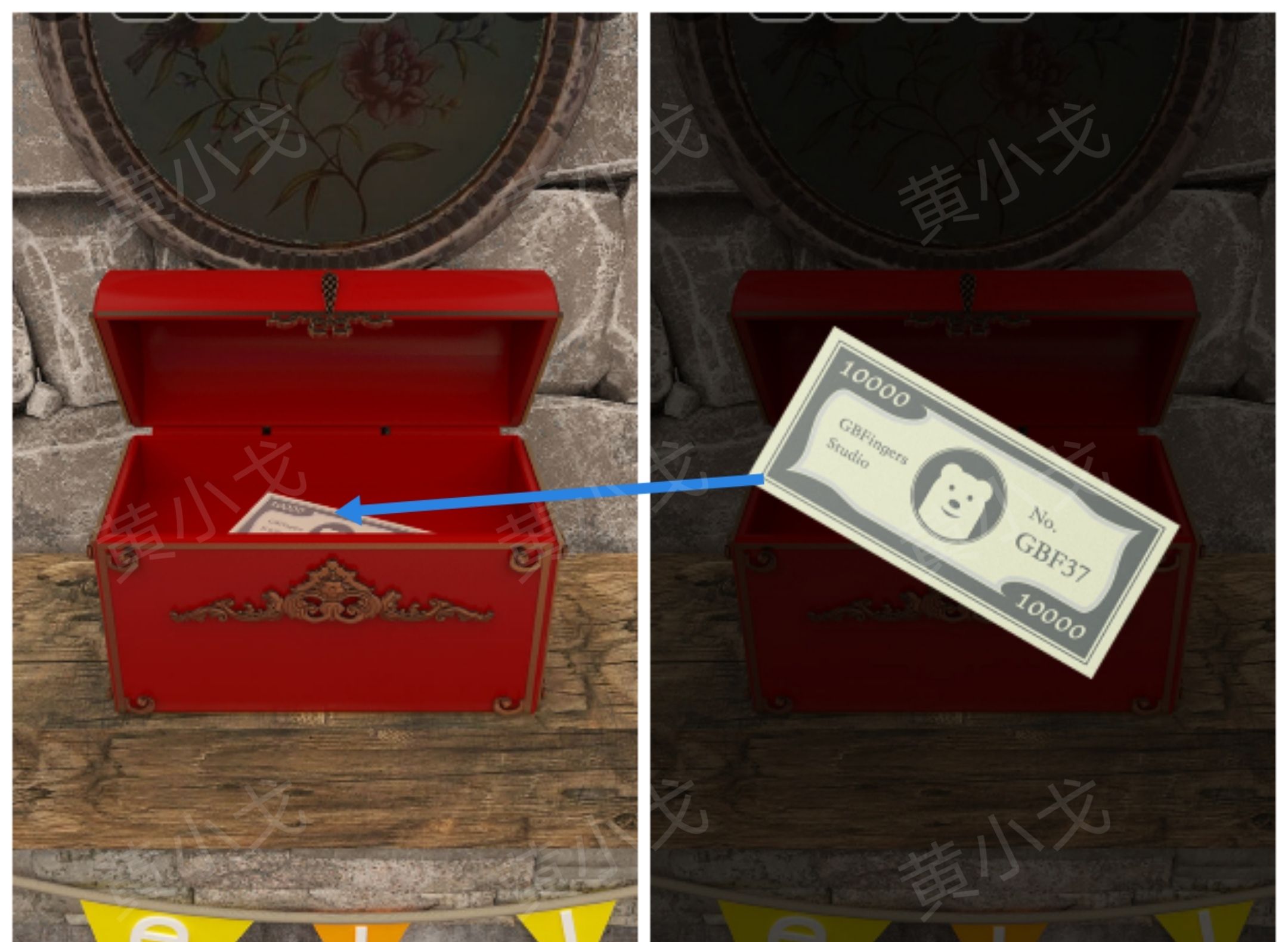 Escape Room：Castle Ghost（密室逃脱：幽灵城堡）攻略（二）
