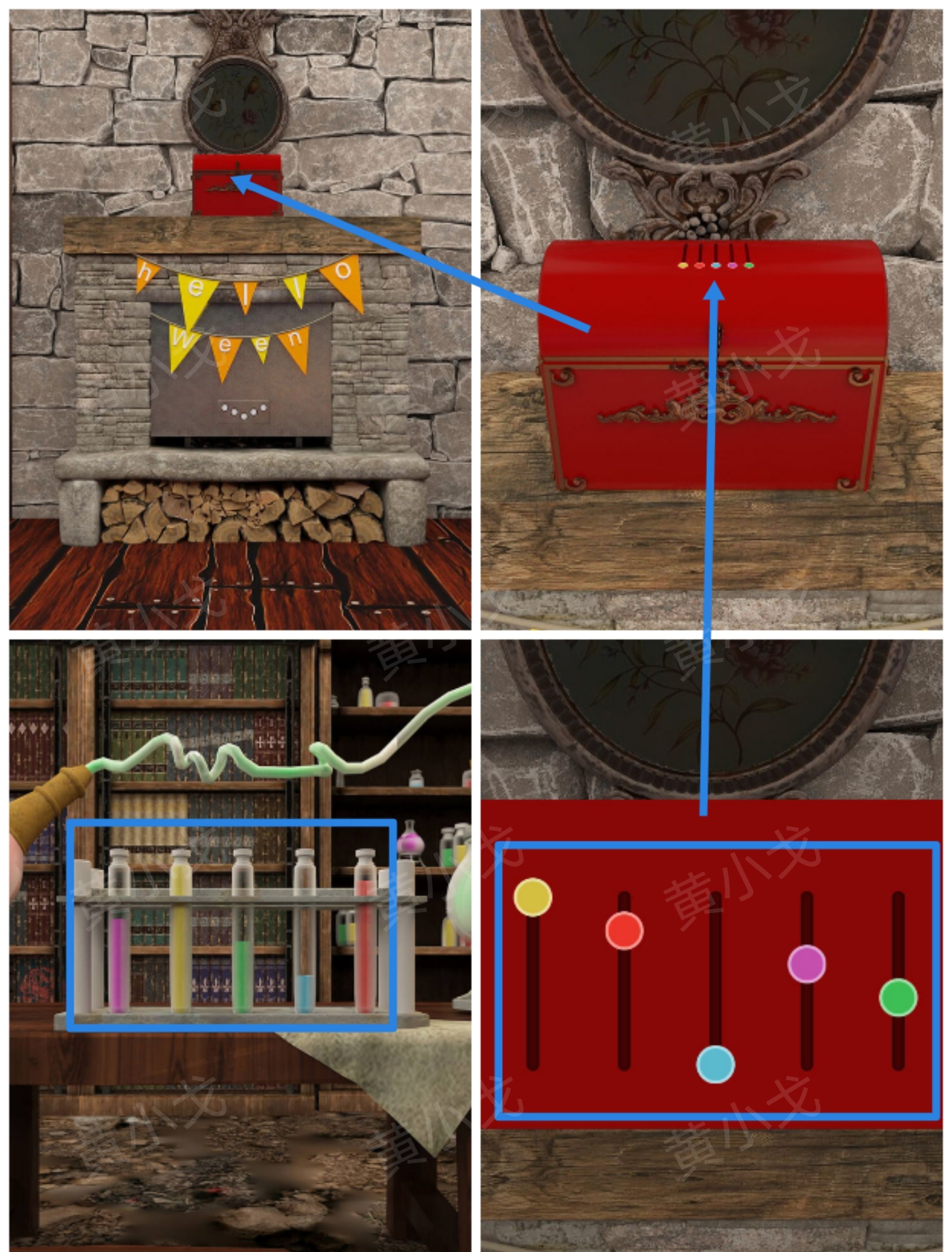 Escape Room：Castle Ghost（密室逃脱：幽灵城堡）攻略（二）