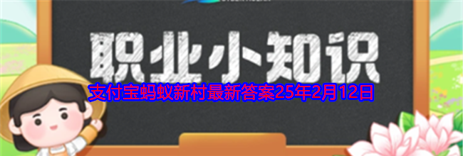 非遗小常识：以下哪种乐谱形式是我国古人的发明创造