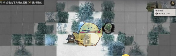 《鬼谷八荒》败给武罗修炼重整攻略