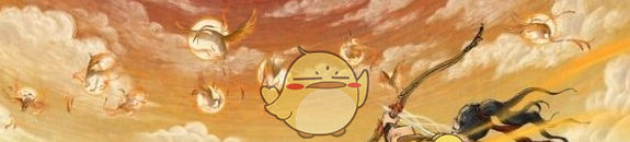 《鬼谷八荒》后羿射日攻略