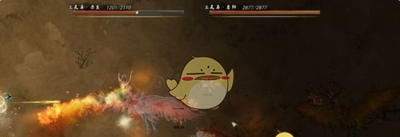 《鬼谷八荒》后羿射日攻略