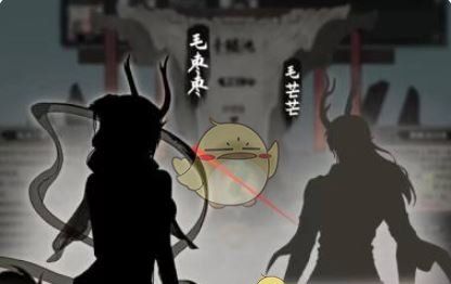 《鬼谷八荒》龙女合体方法