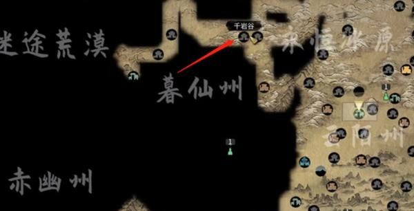 《鬼谷八荒》五种神魄获取攻略