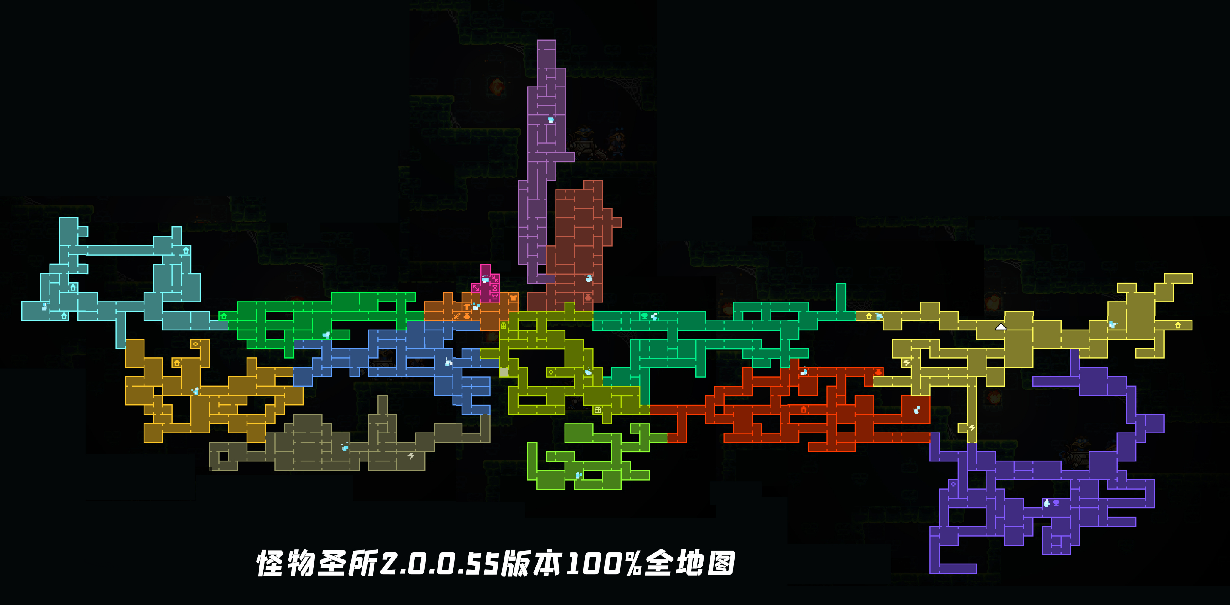 《怪物乐土》全怪物图鉴及获取方法等相关攻略