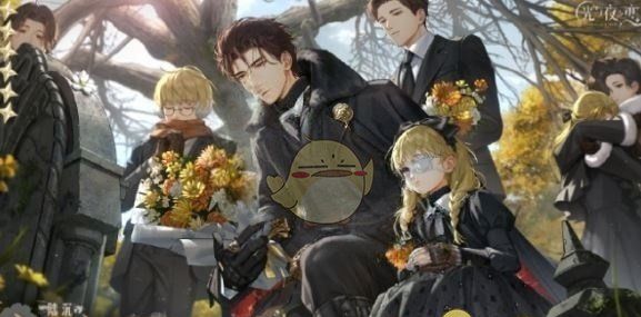 《光与夜之恋》陆沉六尺之下卡面一览