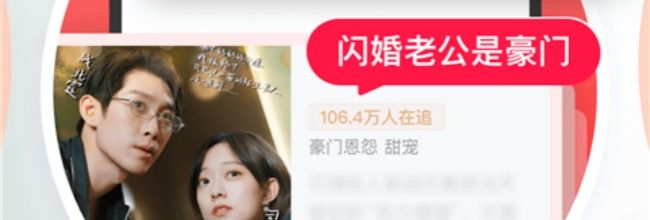 河马剧场弹幕关闭方法
