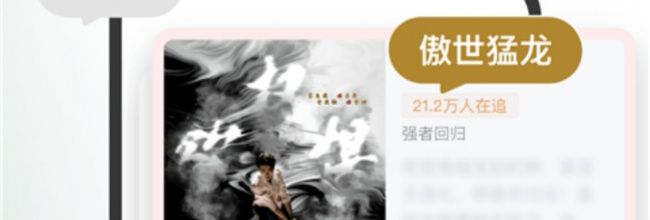 《河马剧场》使用教程