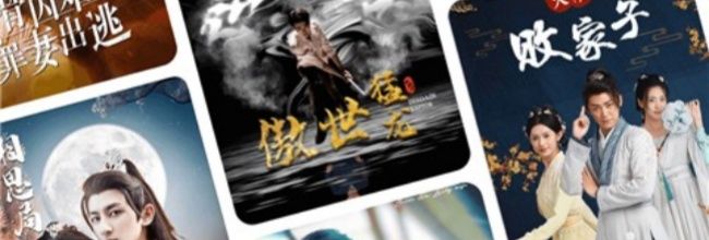 河马剧场用户ID查看方法