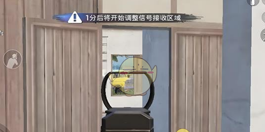 《和平精英》金蛇赛年灵敏度推荐
