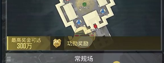 《和平精英》新春夺金模式上线时间介绍