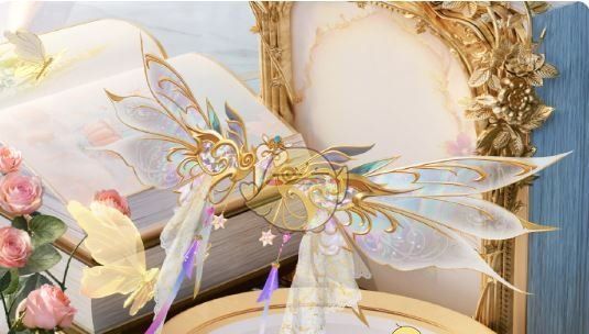 《和平精英》永恒之舞皮肤价格介绍