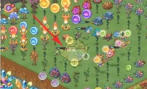 《幻兽爱合成》物品换成气泡方法