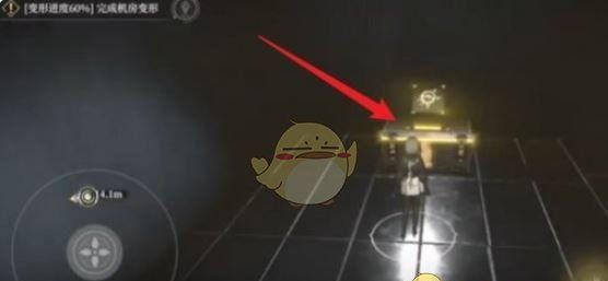 《黑色信标》神的进制3-4宝箱位置一览