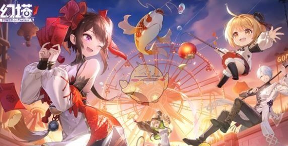 《幻塔》火三刀团本速通攻略