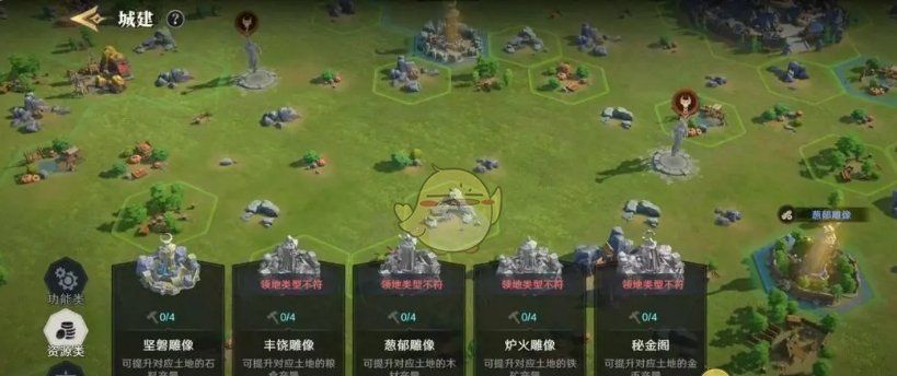 《荒野国度手游》快速升级方法