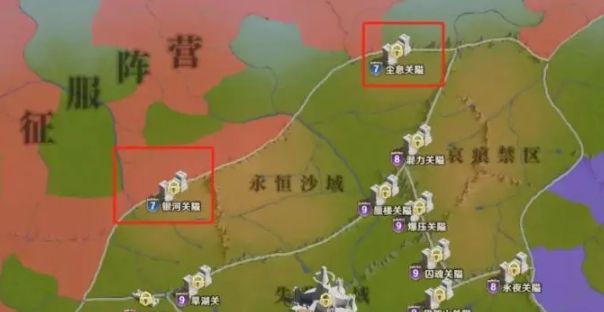 《荒野国度》阵营对抗玩法介绍